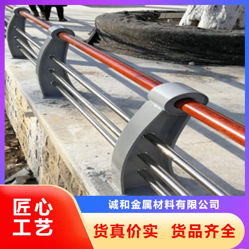 道路不锈钢复合管质量保证