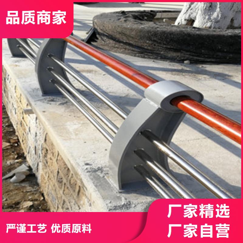 道路防撞隔离护栏造型美观