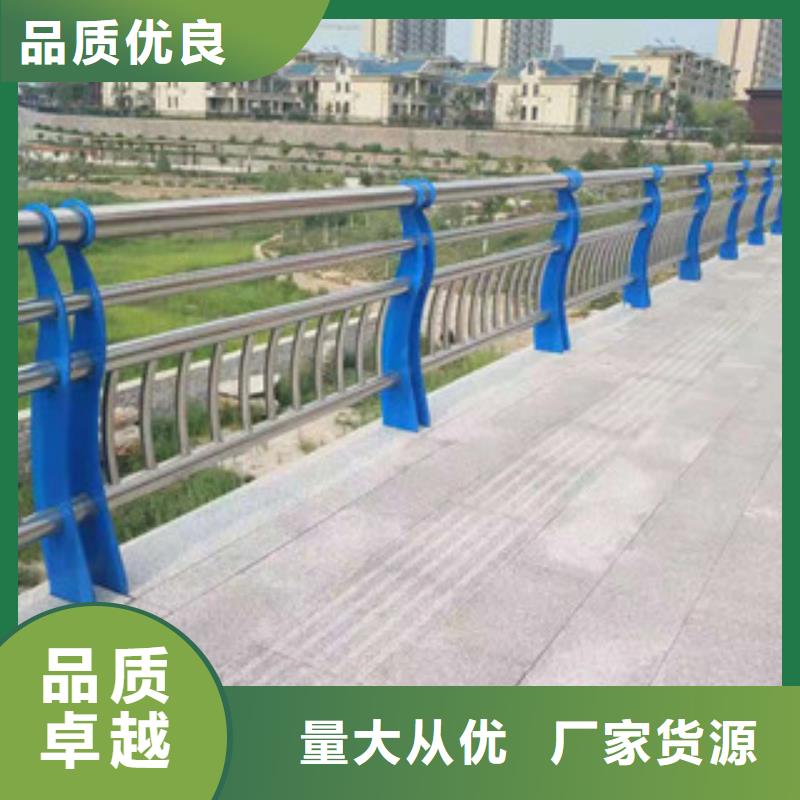 道路不锈钢复合管质量保证