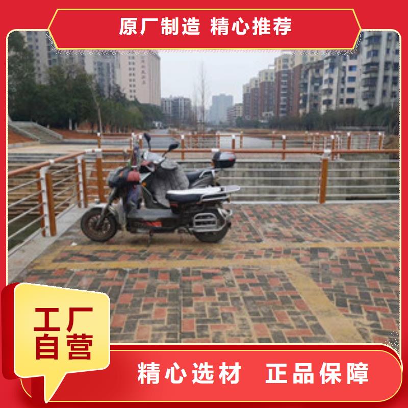 道路隔离护栏/栏杆批发价格