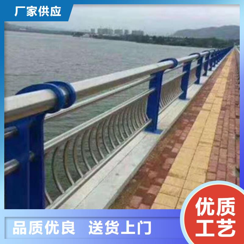 景观护栏哪里有