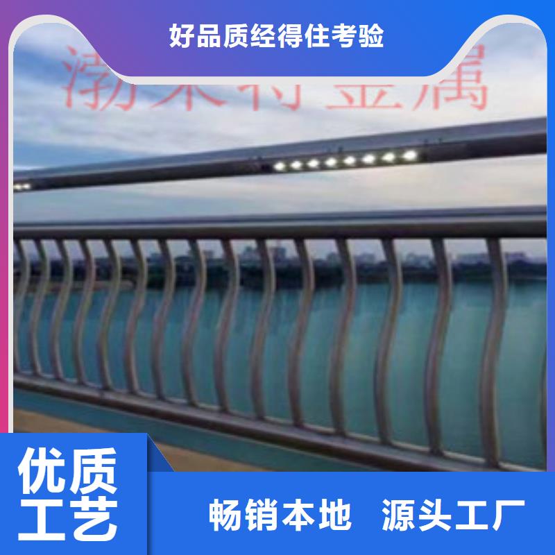 浙江桥梁护栏