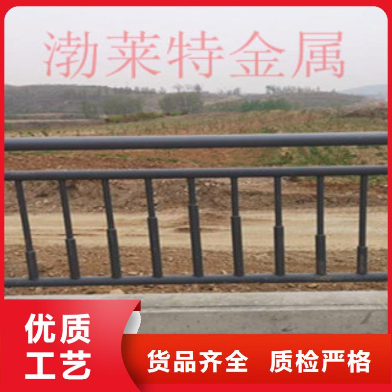 河道防撞护栏无敌好看