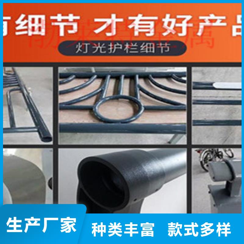 不锈钢栏杆货源充足