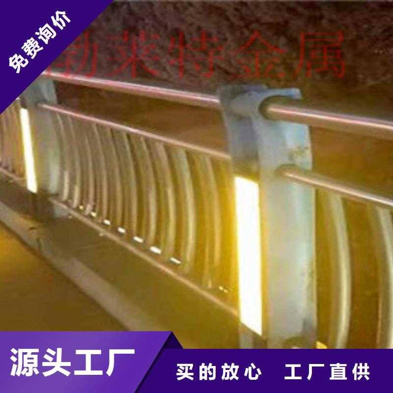 道路防撞隔离护栏首选厂家