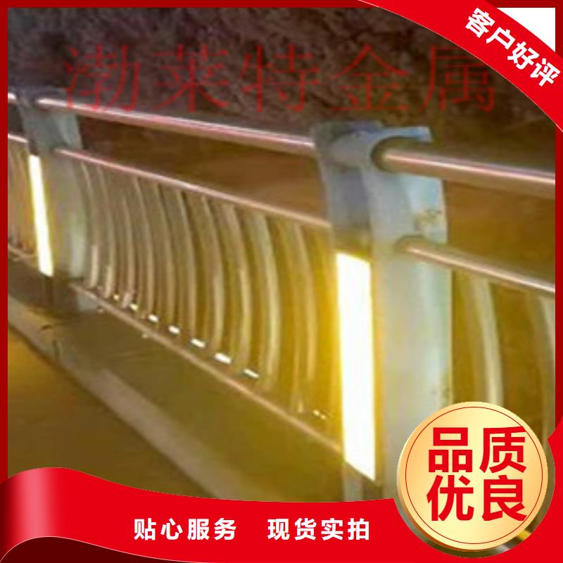 灯光护栏不锈钢复合管栏杆厂家直销供货稳定