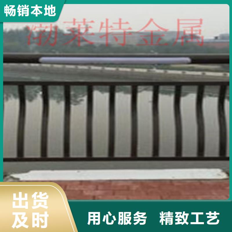 河道护栏这边瞧瞧