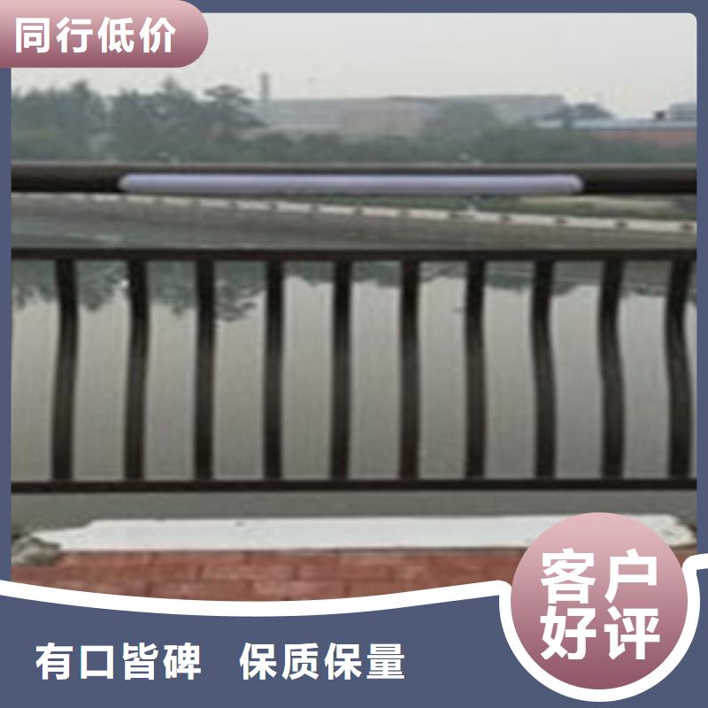 公路桥梁栏杆