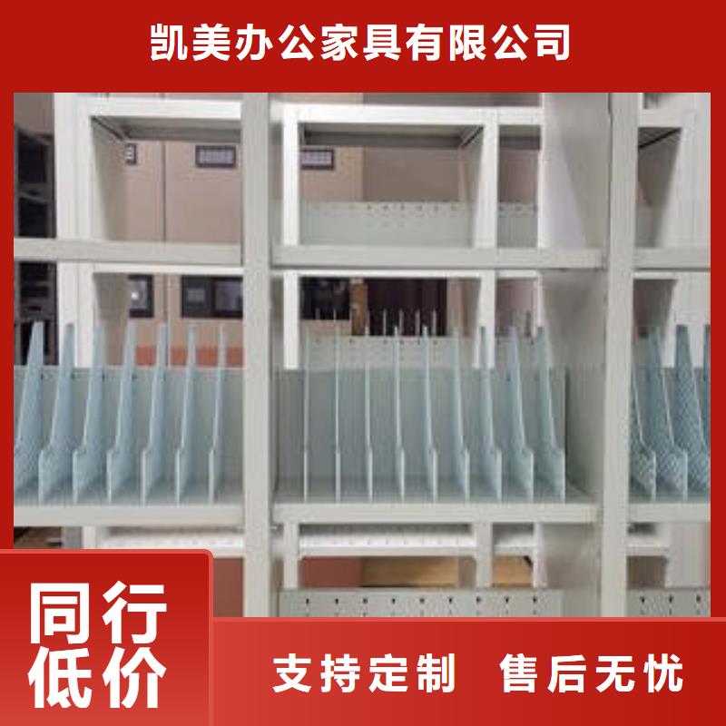 质量靠谱的档案室用柜厂家
