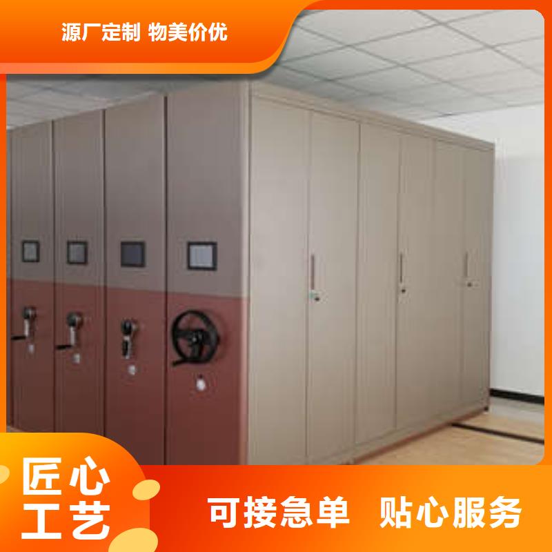 质量靠谱的档案室用柜厂家