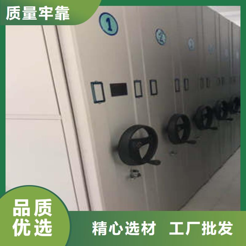 字画密集柜加工