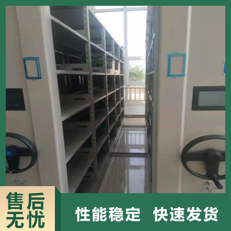 档案资料柜生产厂家-型号齐全