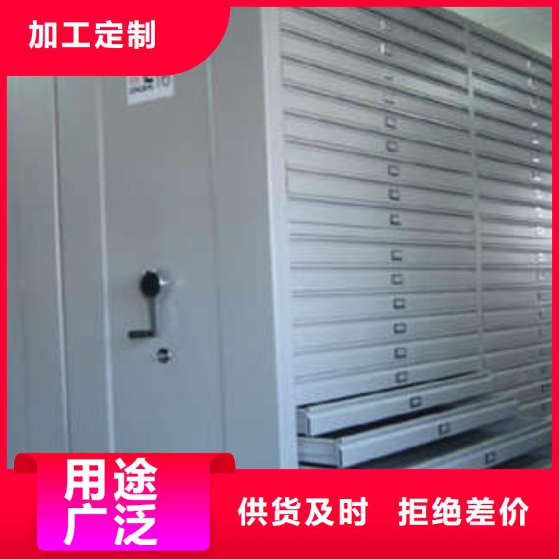 智能档案柜-踏踏实实做产品