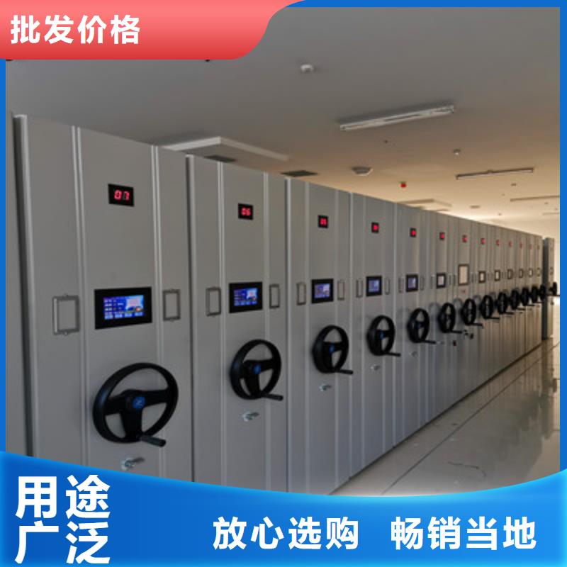 手电动密集架卓越服务