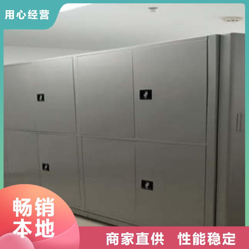 油画密集柜设计施工