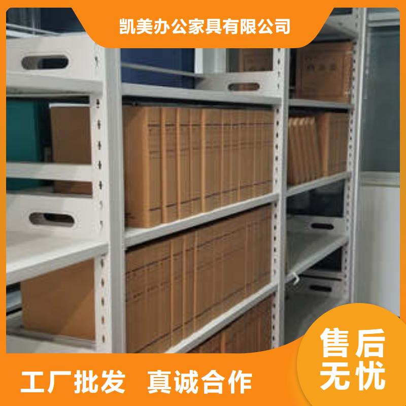 自动选层档案柜产品的优势所在