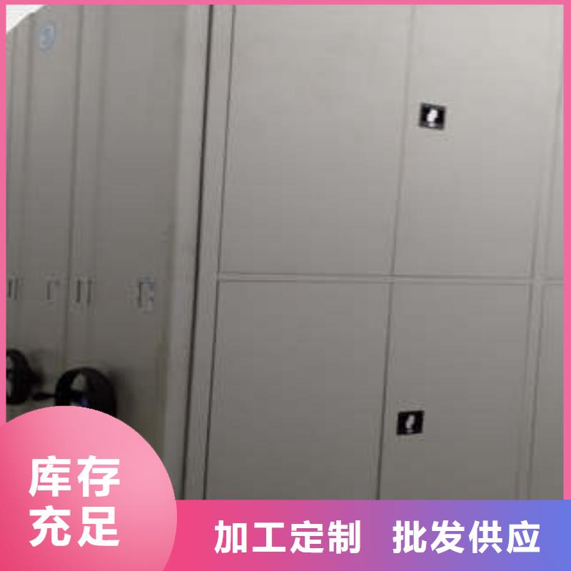 仓库密集货架老品牌