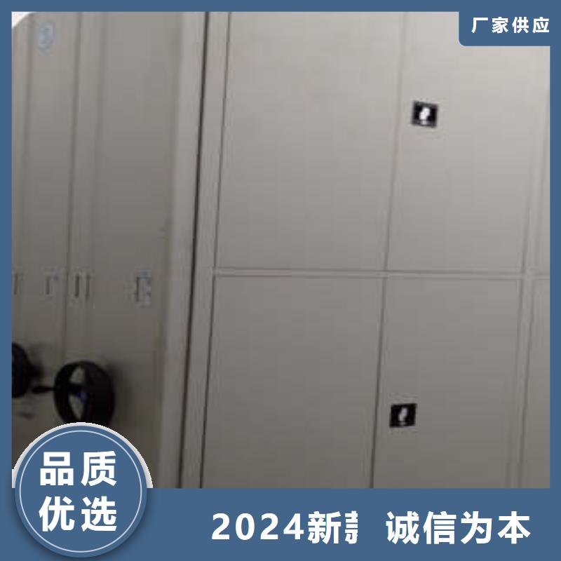 2024手摇密集活动柜【服务放心】