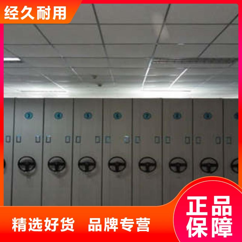 双柱式密集架产品齐全