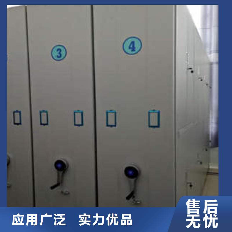 实力厂家【凯美】档案馆藏室密集柜