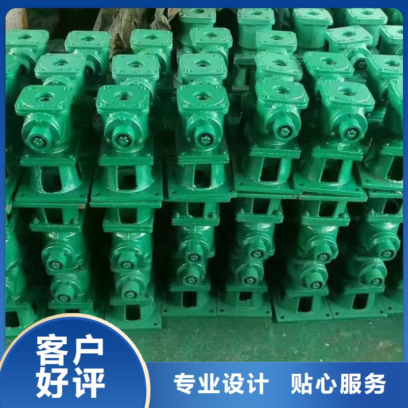 螺杆手推式启闭机