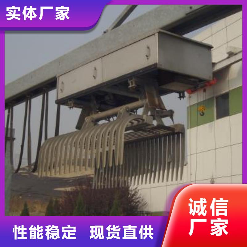邓州市雨水机械格栅清污机