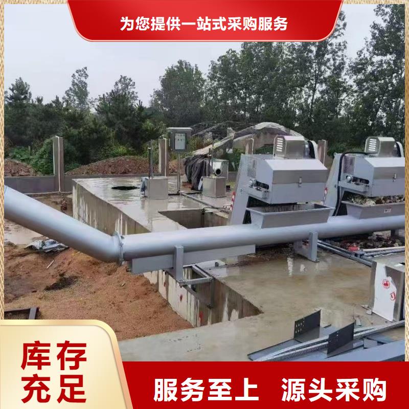 【清污机】铸铁闸门厂家种类多质量好