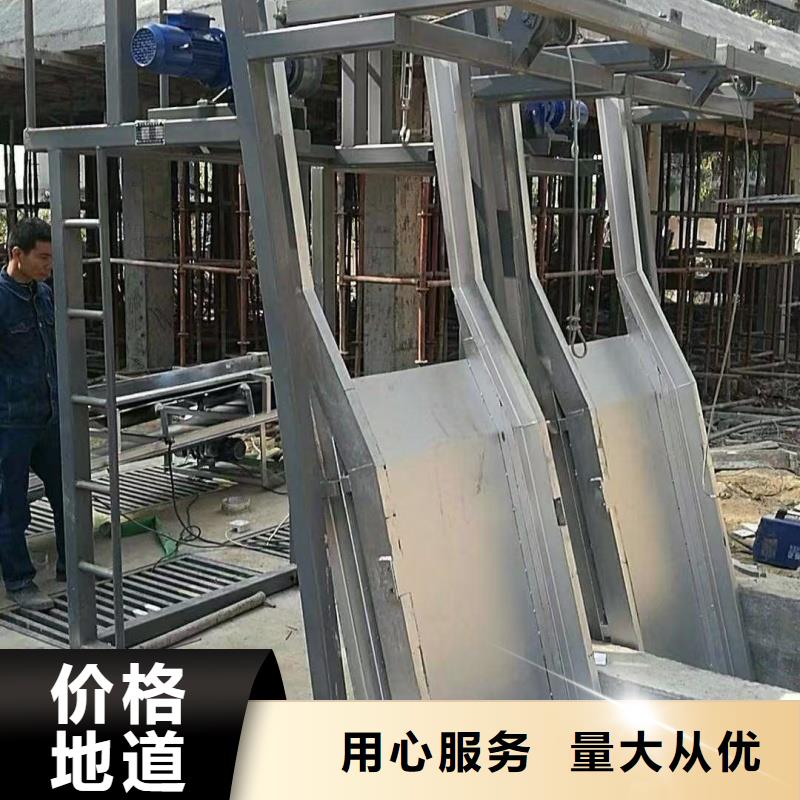 瑞鑫铸铁闸门启闭机钢闸门清污机水工机械厂粗格栅机合作案例多
