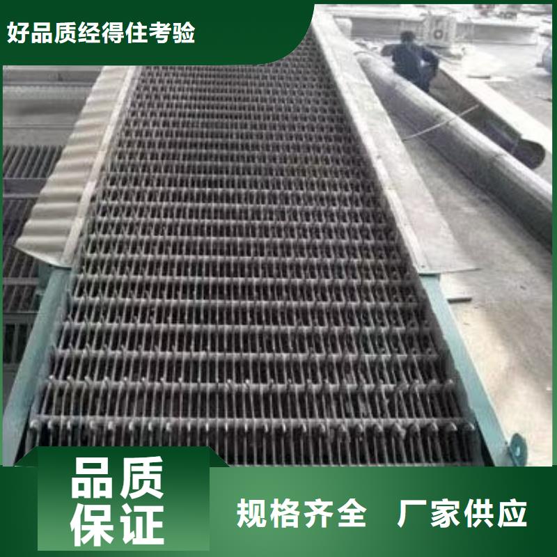 清污机-钢丝绳牵引清污机懂您所需