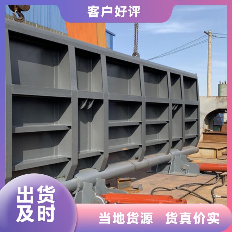 水库钢制闸门平面滑块钢闸门生产直销厂家