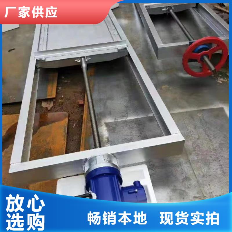 液压钢坝钢板焊接闸门产品特点及用途