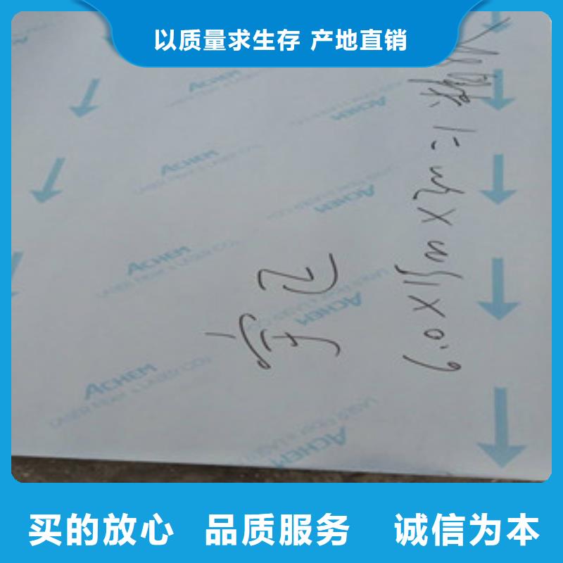 304双面镜面不锈钢板十年专业经营