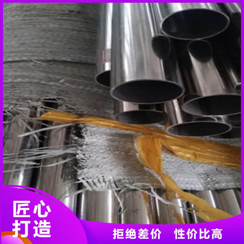 不锈钢螺旋风管生产供应商规格齐全
