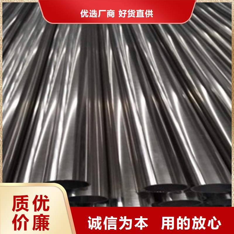 304大直径不锈钢焊管生产厂家