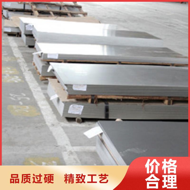 304不锈钢天沟板十年加工经验质量可靠