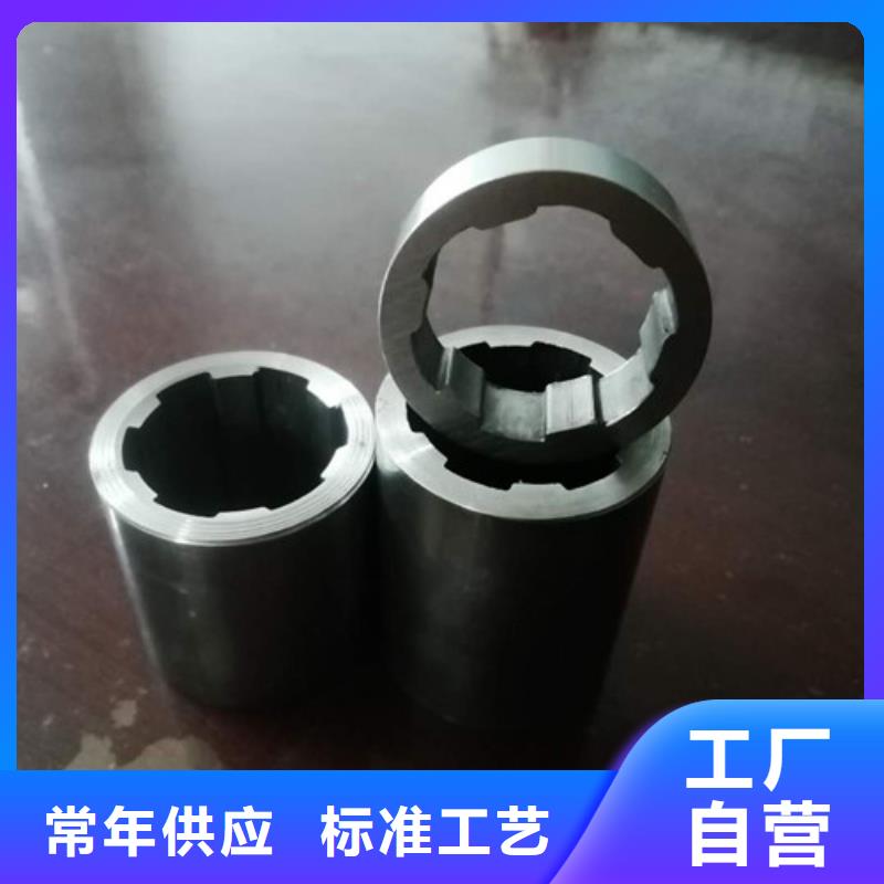 精密管-无缝方矩管快速生产