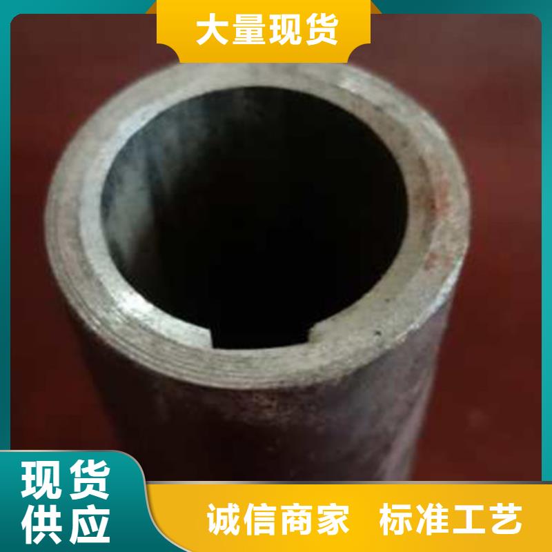 精密管无缝方矩管好货采购