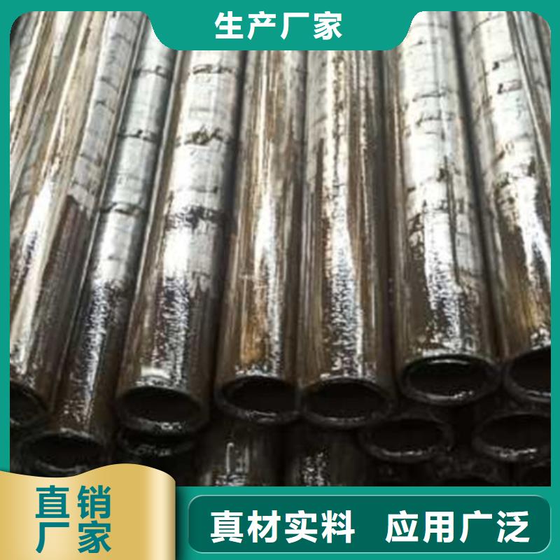 精密管-无缝方矩管快速生产