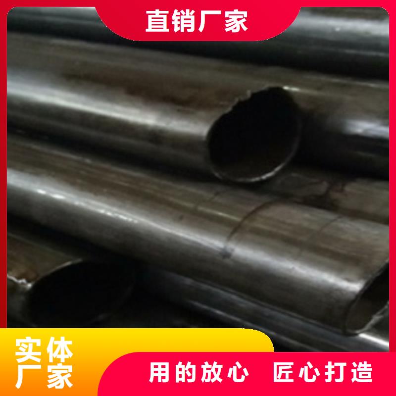 【精密管】不锈钢方矩管随到随提