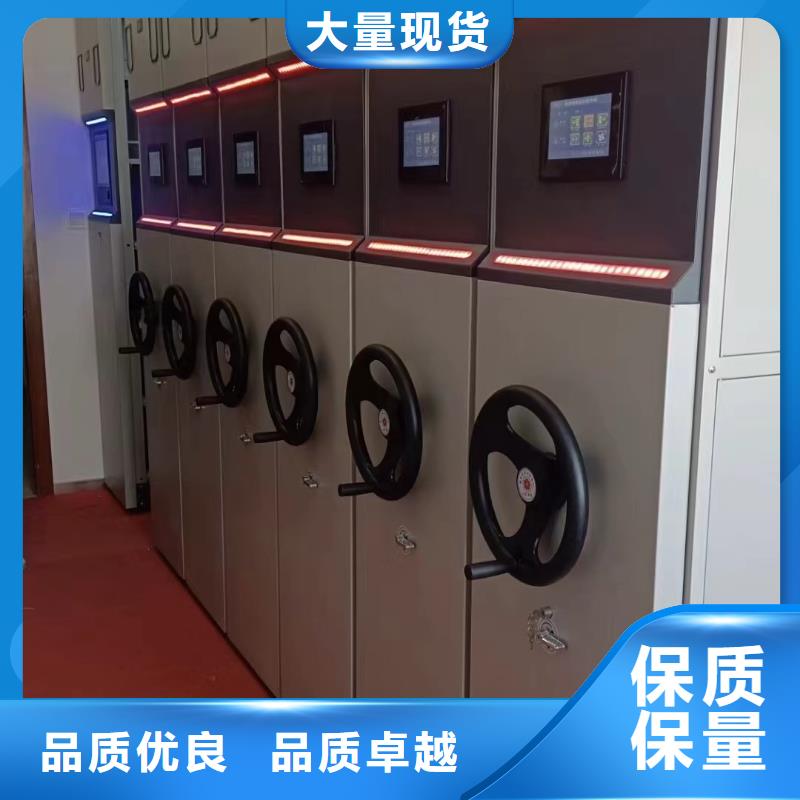 智能密集柜-智能密集柜加工厂供应