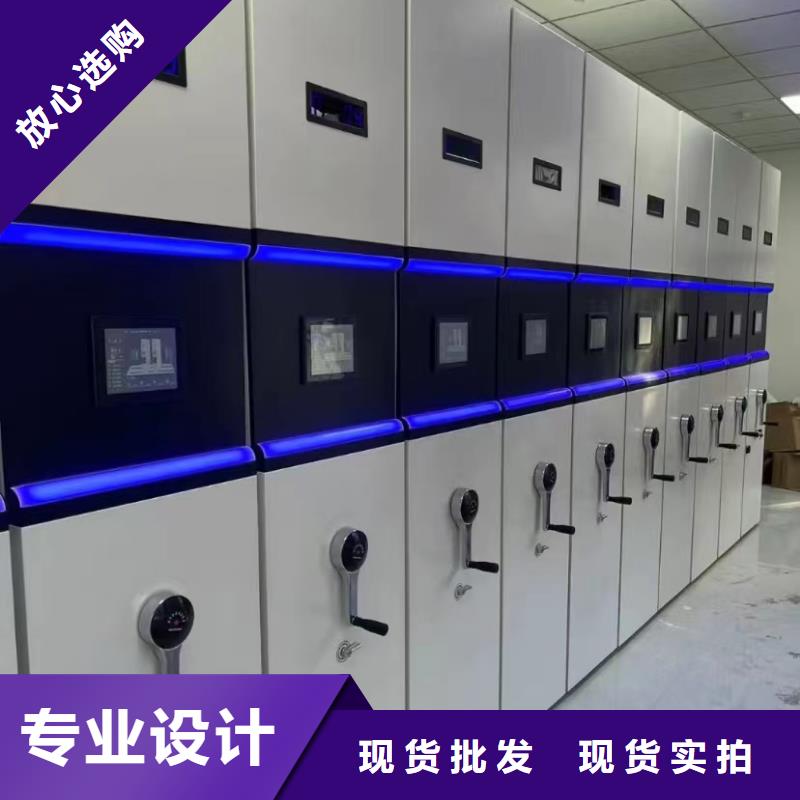 手摇密集架价钱<手动>