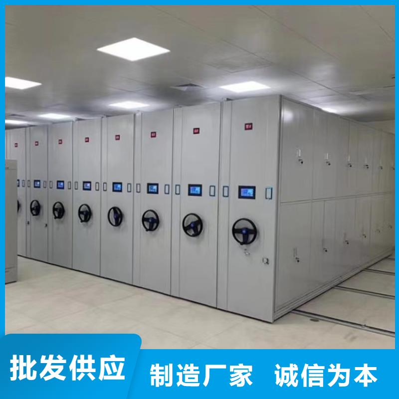 昌江县《XQ-01》密集档案架那里买