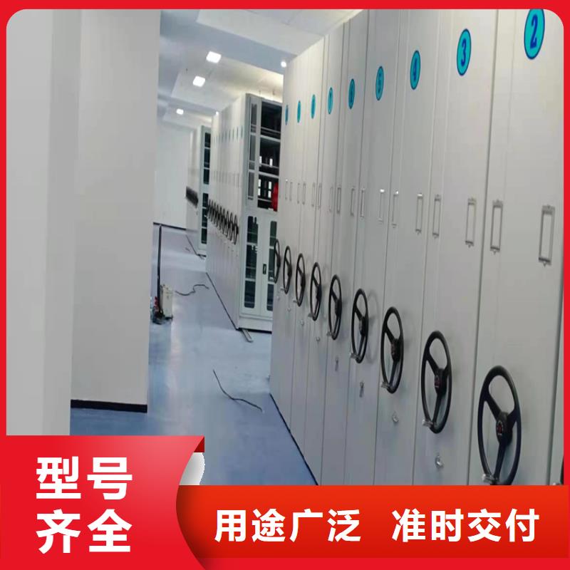 智能密集柜厂家