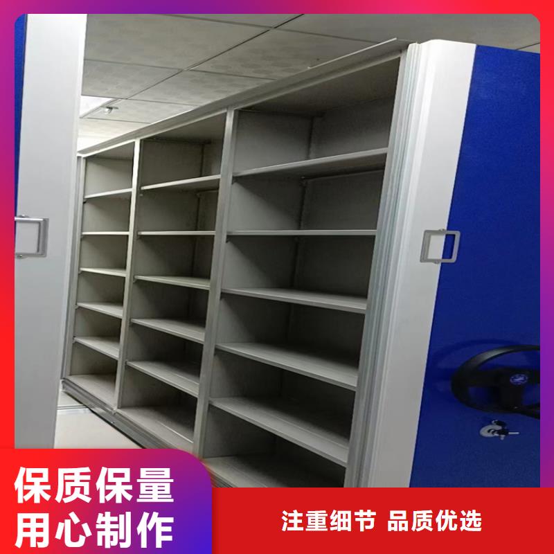 智能密集柜图片及价格