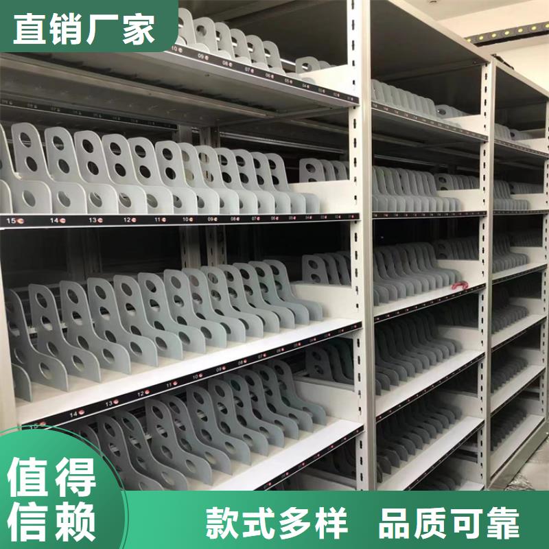 密集柜生产厂家还是我们品质好