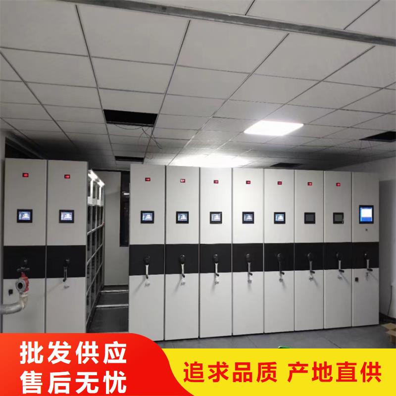 手摇密集架联系电话