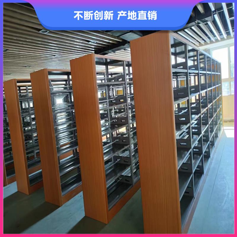 智能密集柜产品咨询