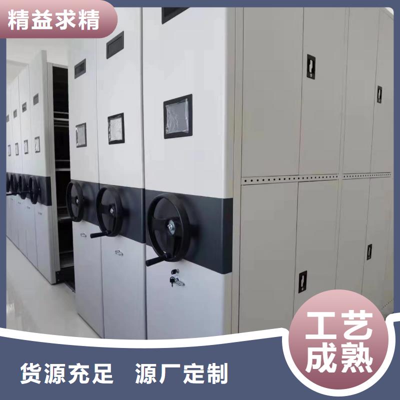 手动密集柜品质保证