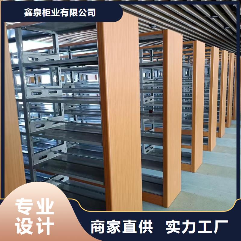 手动密集柜品质保证