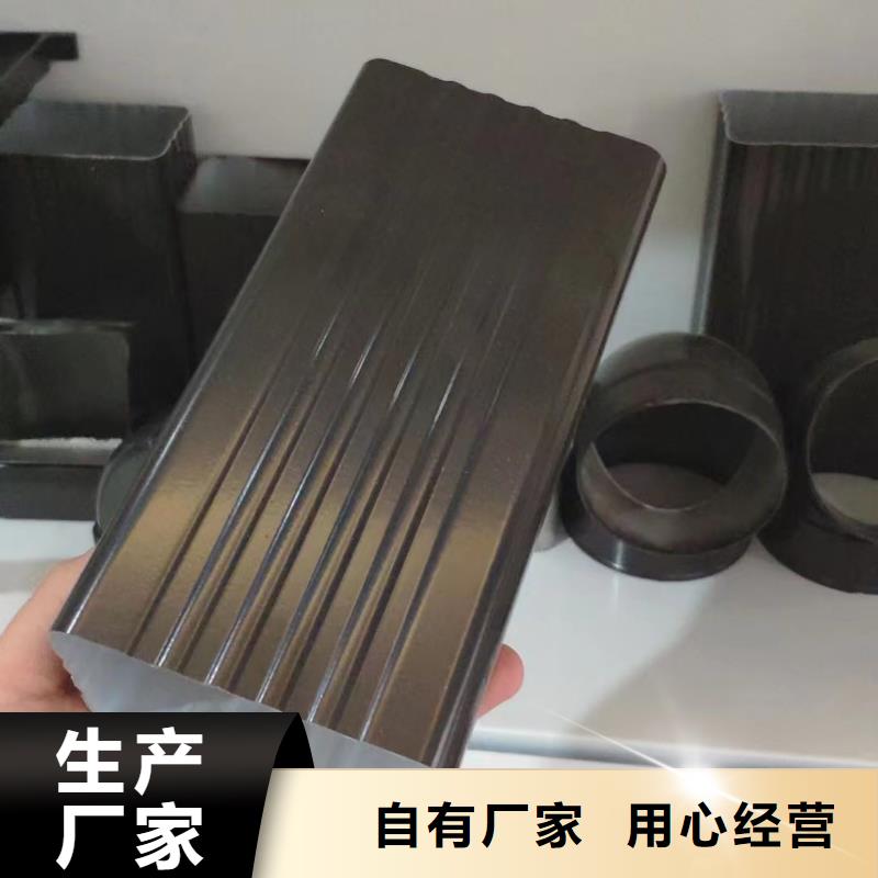 金属成品檐沟排名前10